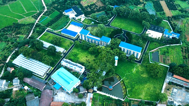 Yuanjiang Comprehensive Experimental Station 1.jpg